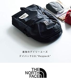 Amazon.co.jp: [ノースフェイス] デイパック22L“Daypack” nm71952